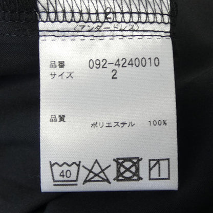 ジルスチュアート ワンピース