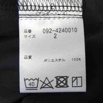 ジルスチュアート ワンピース