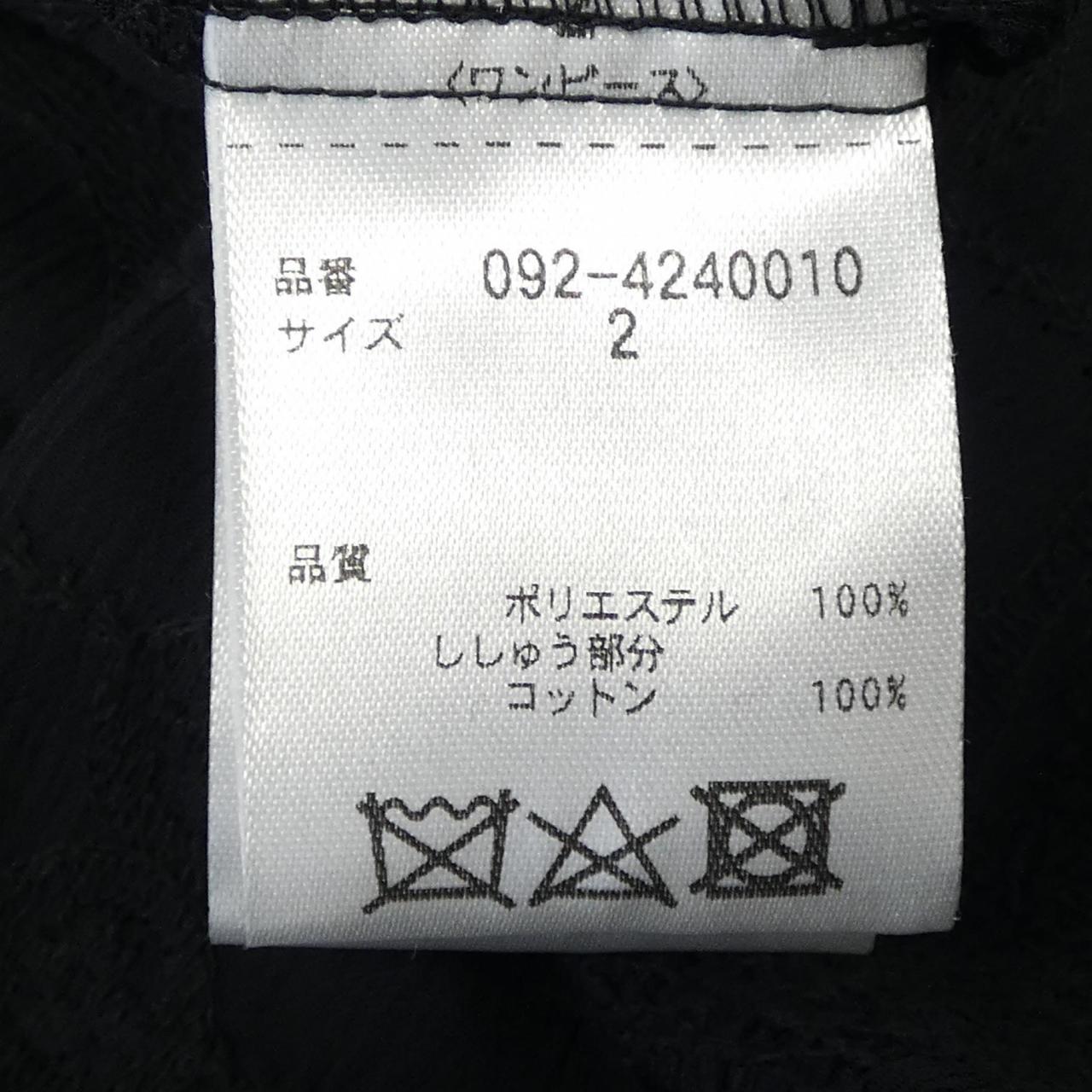 ジルスチュアート ワンピース