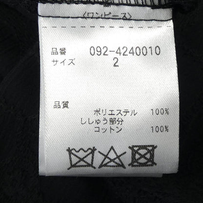 ジルスチュアート ワンピース