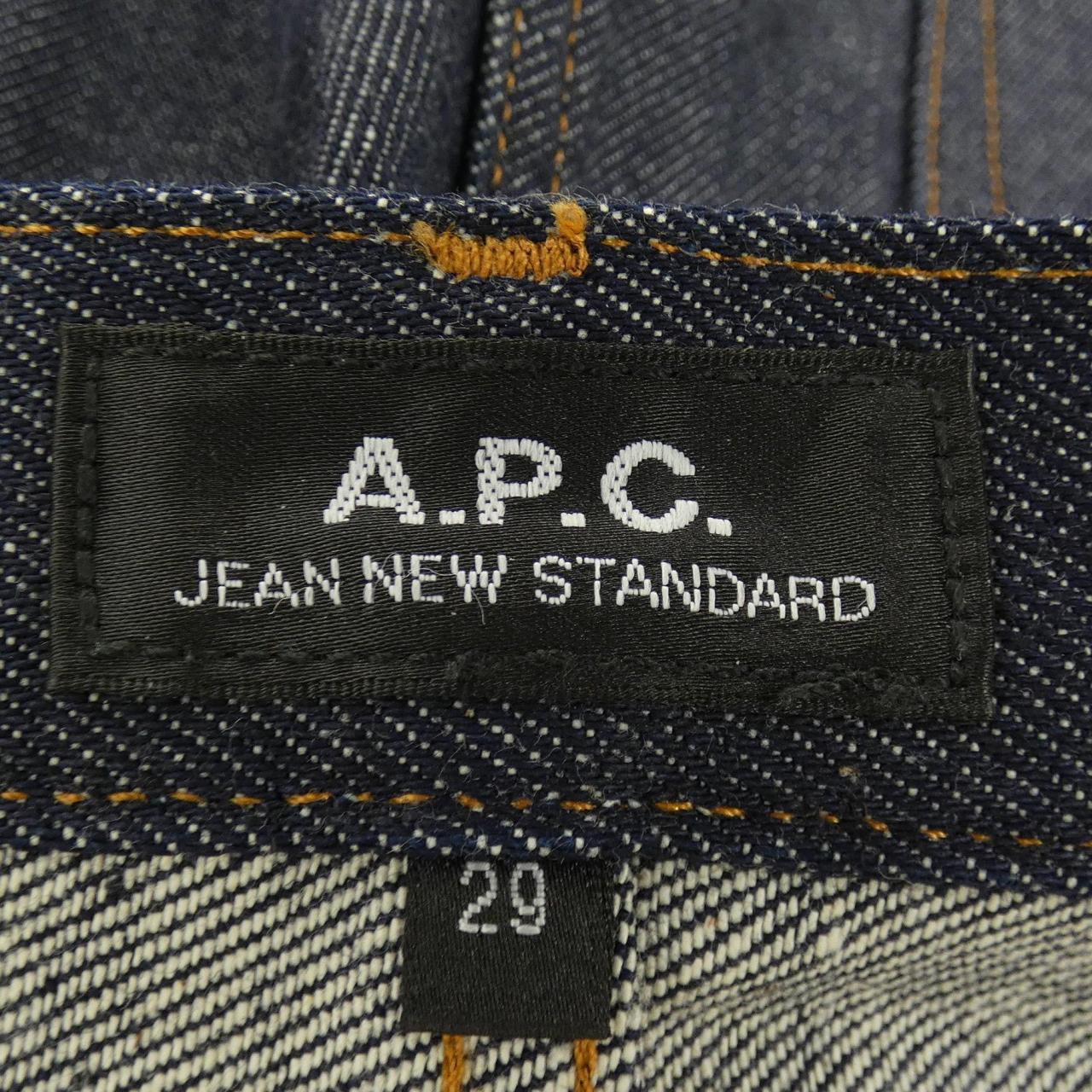 アーペーセー JEAN NEW STANDARD ジーンズ