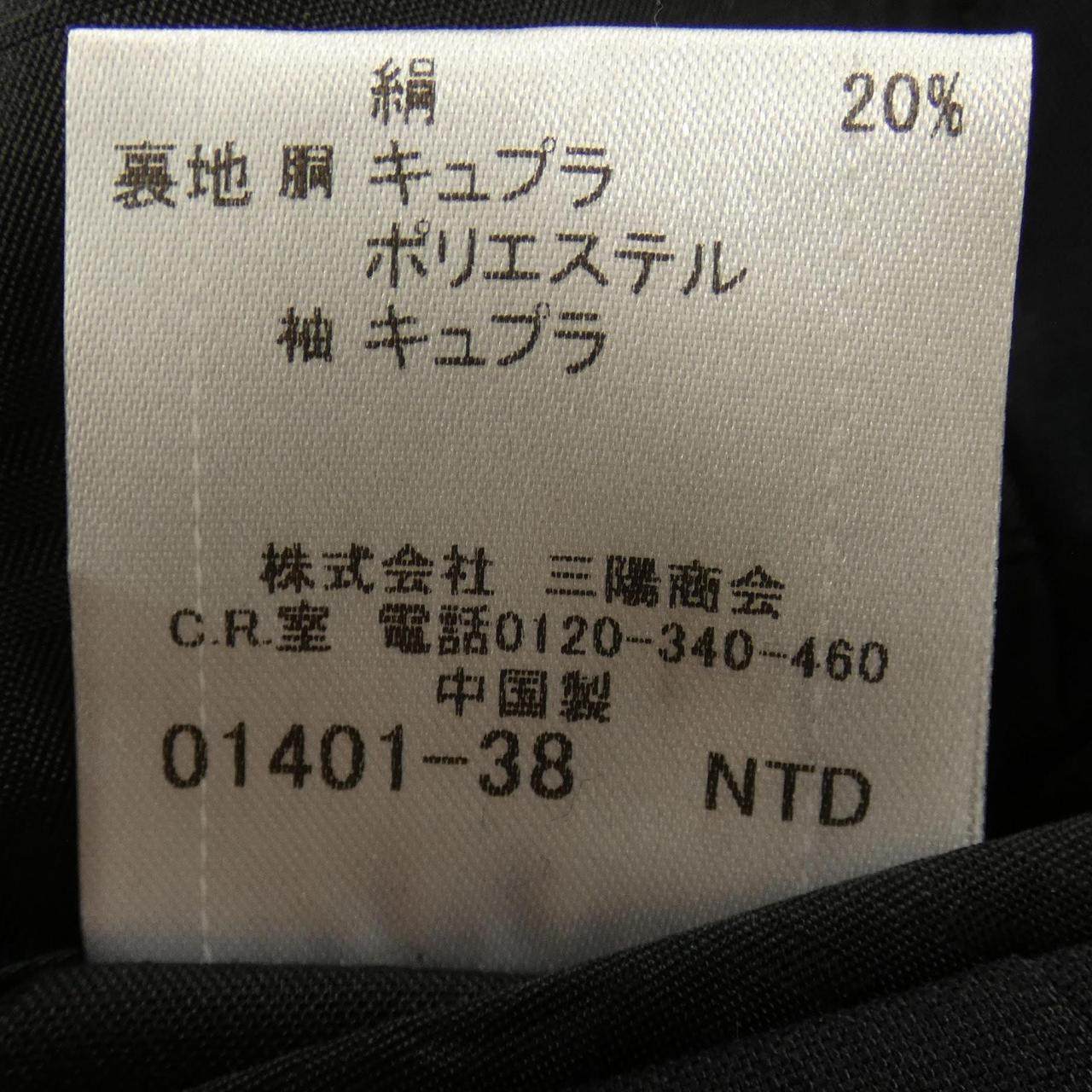 バーバリーブラックレーベル ジャケット
