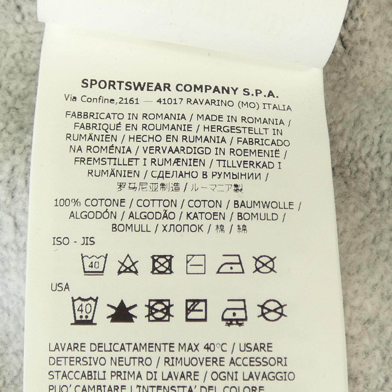 ストーンアイランド パーカー