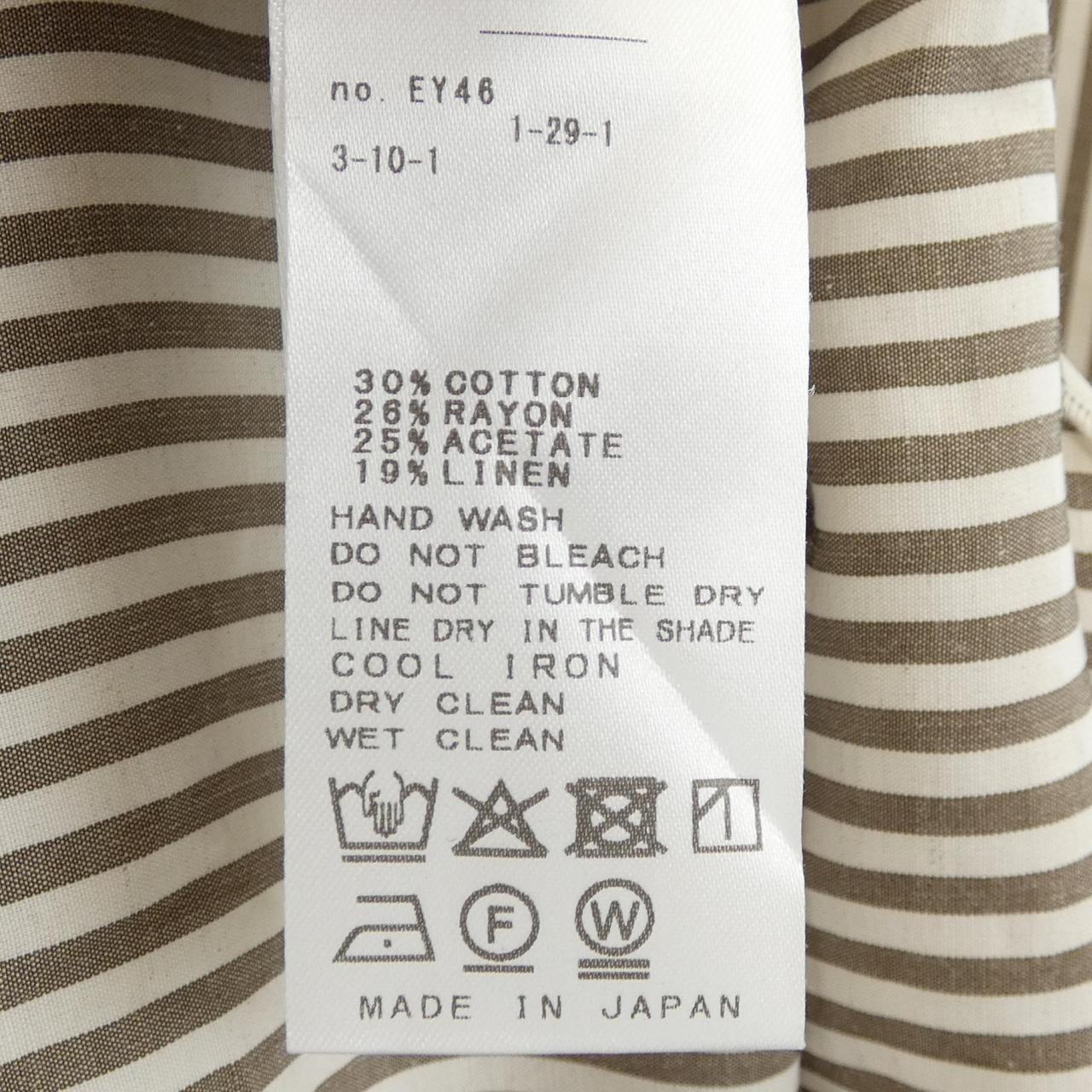 プラージュ シャツ
