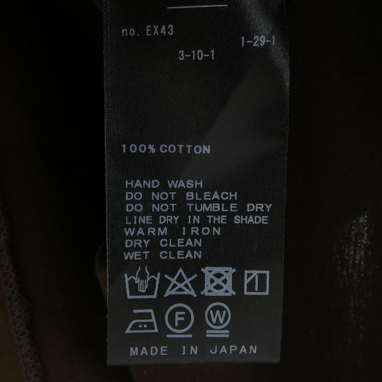 プラージュ トップス