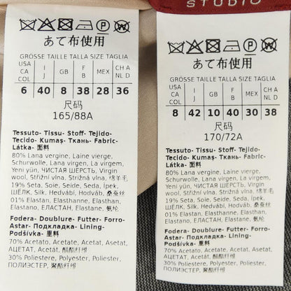 マックスマーラSTUDIO セットアップ
