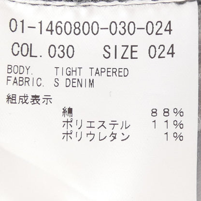 セオリー ジーンズ