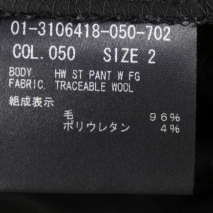 セオリー パンツ