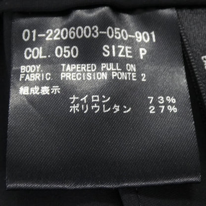 セオリー パンツ