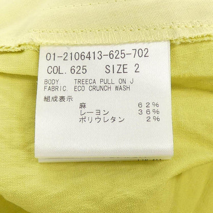 セオリー パンツ