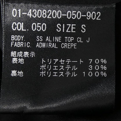 セオリー トップス