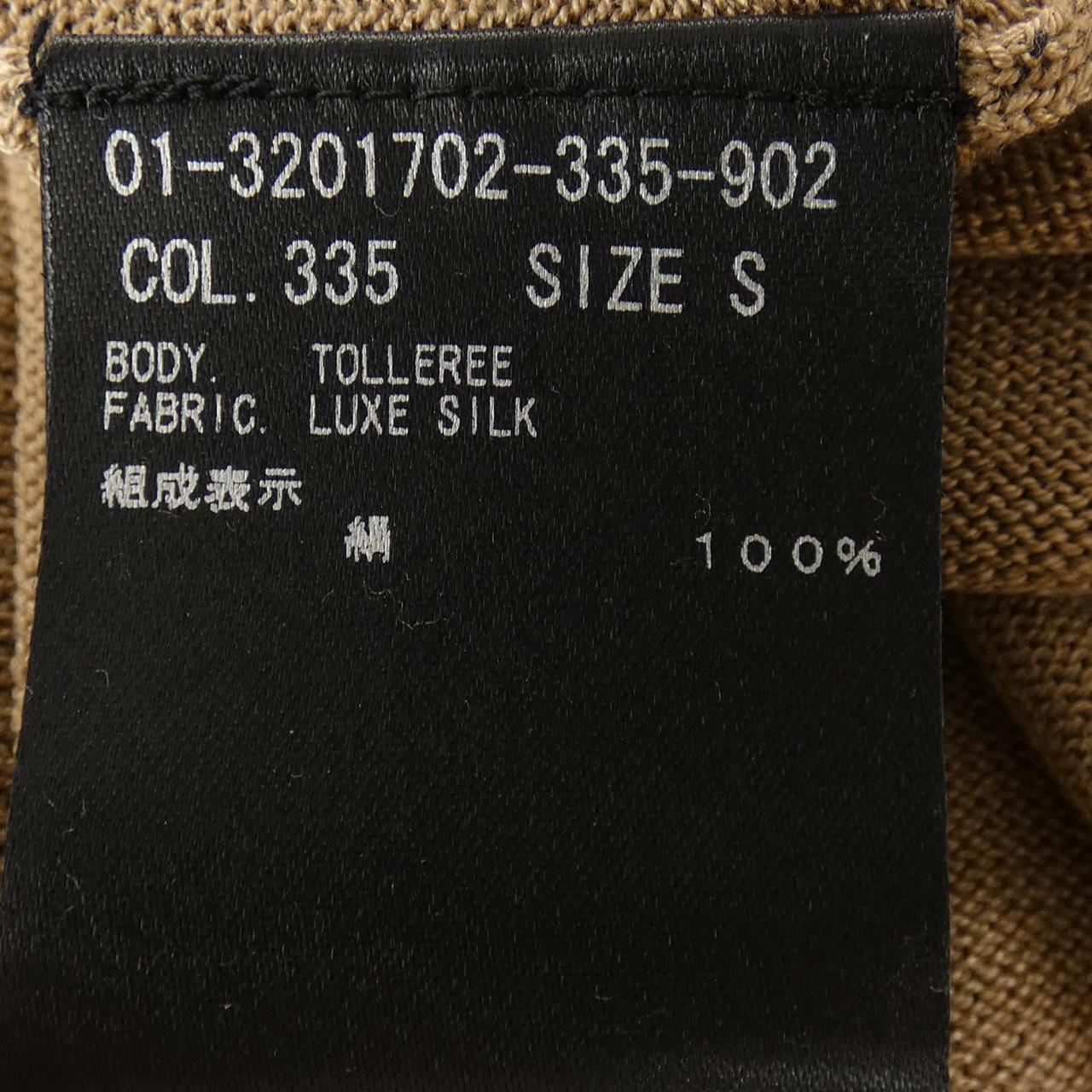 セオリー シルクニット