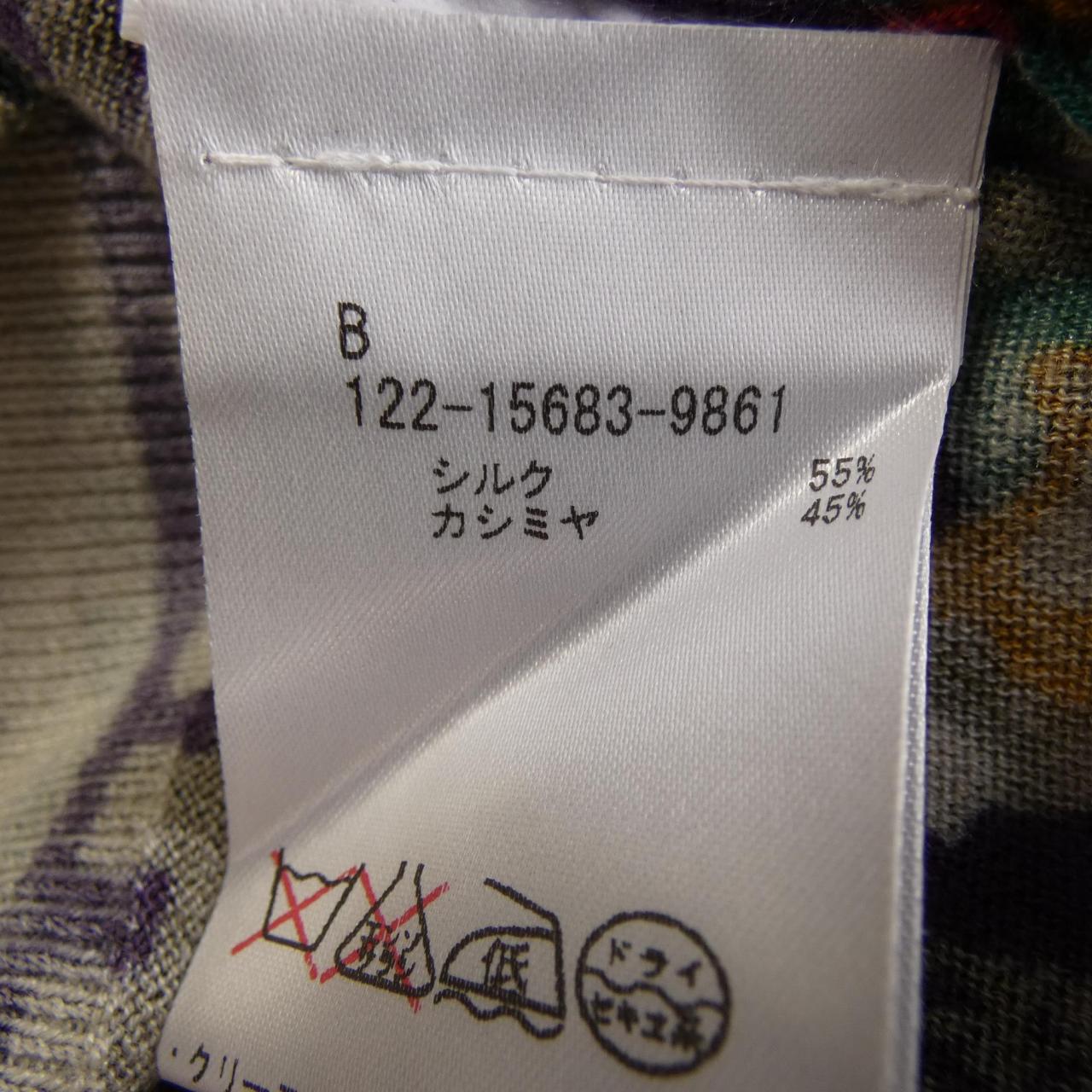 エトロ ニットトップス