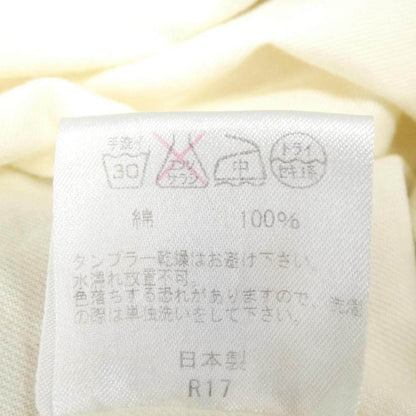 ビームスボーイ スカート
