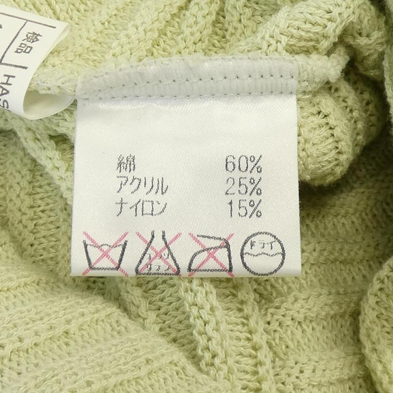 レリアン トップス