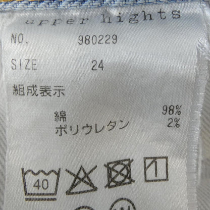 アッパーハイツ ジーンズ