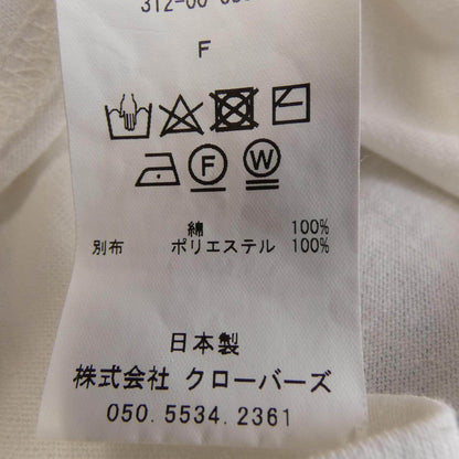 MAISON No.8 トップス