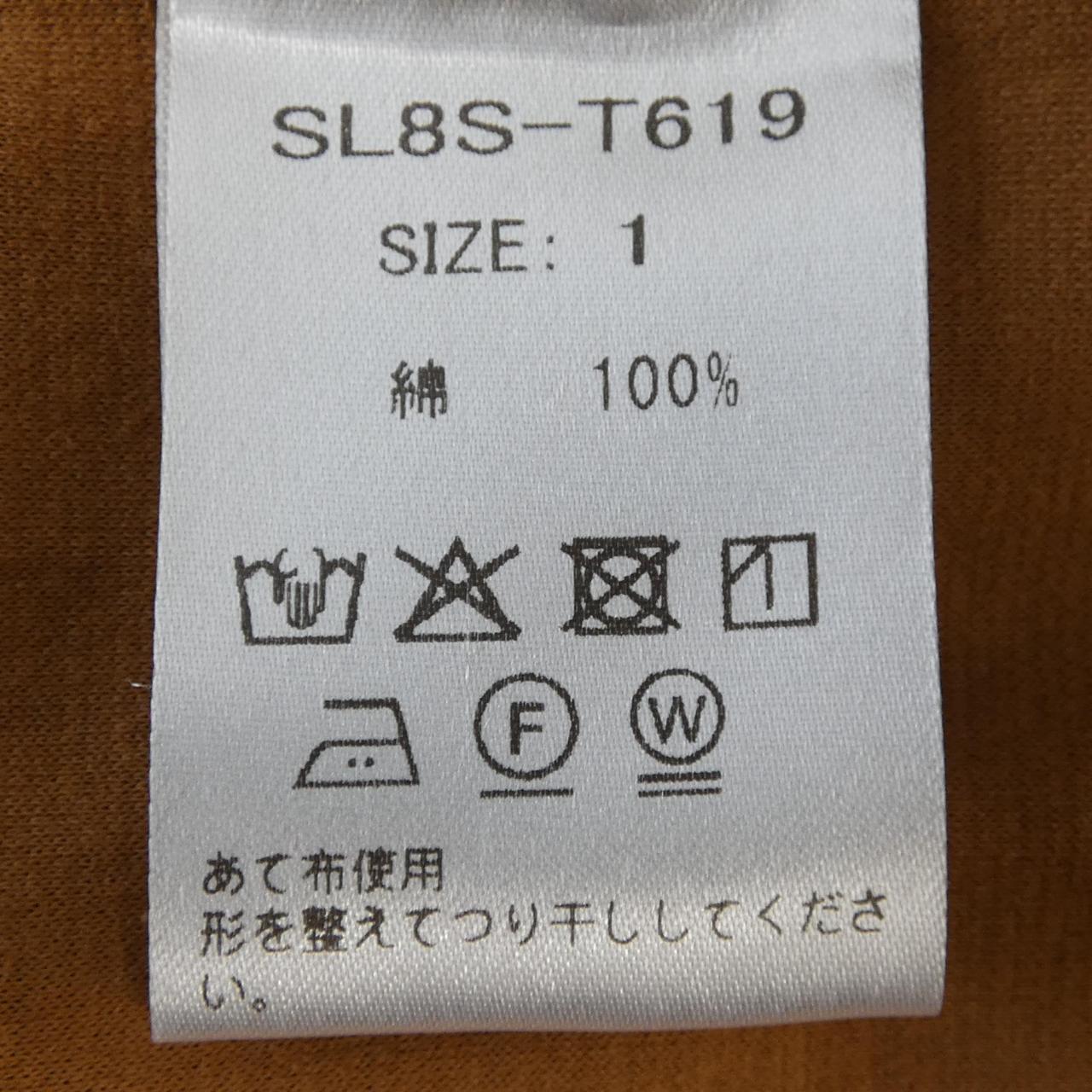 スローン ワンピース