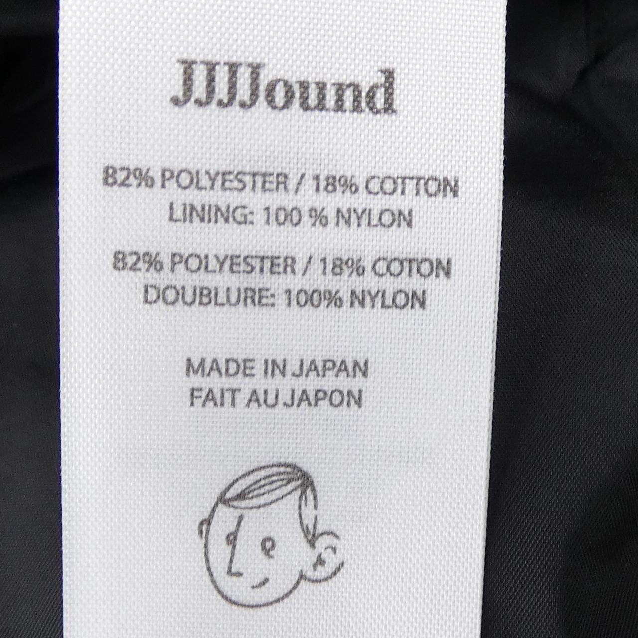 JJJJound コート