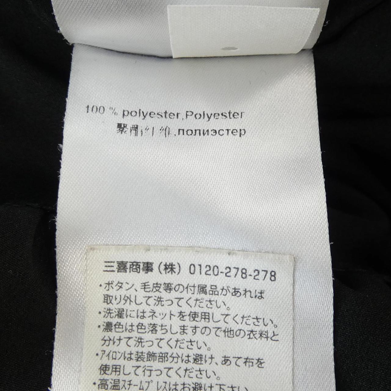 マークケイン ワンピース