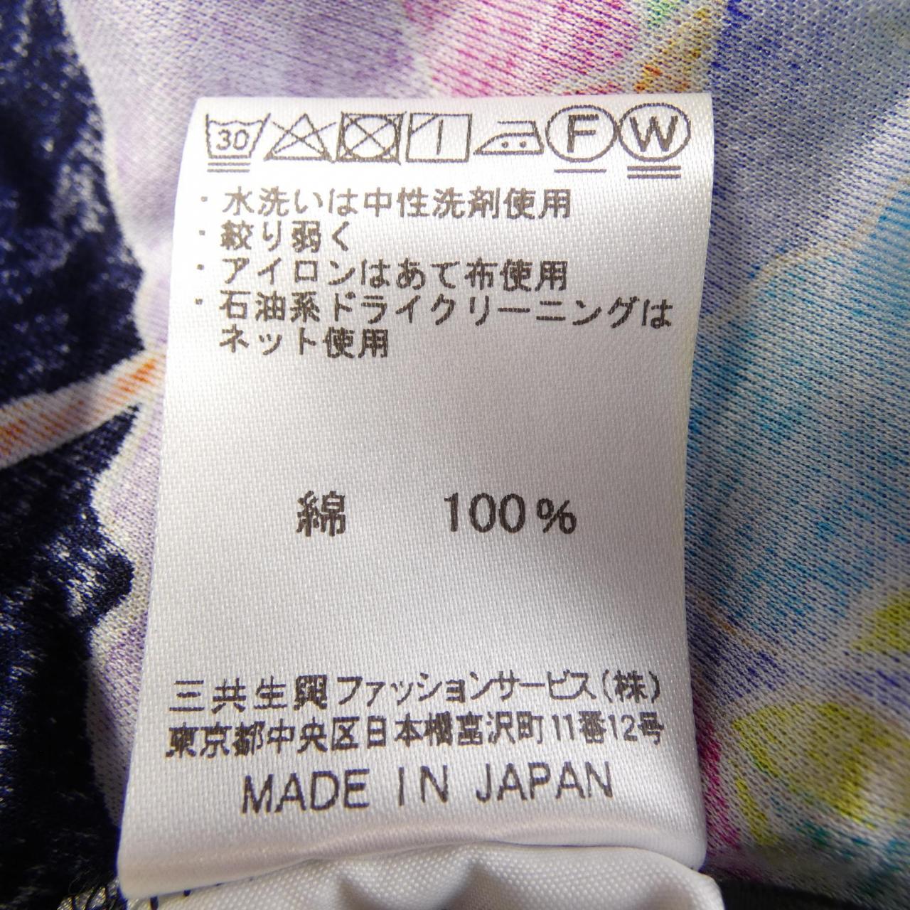 レオナールファッション コットンTシャツ