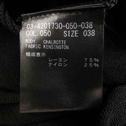 セオリーリュクス トップス