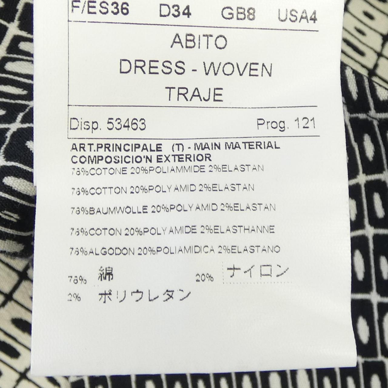 パオラフラーニ ワンピース