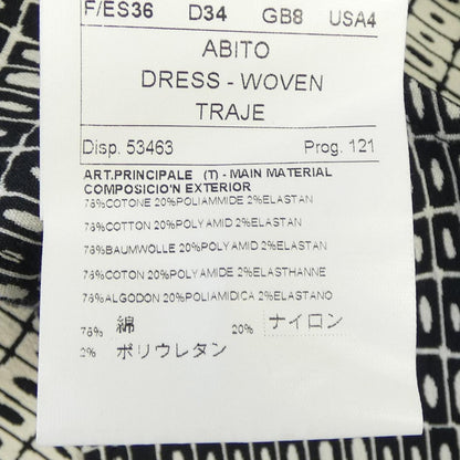 パオラフラーニ ワンピース