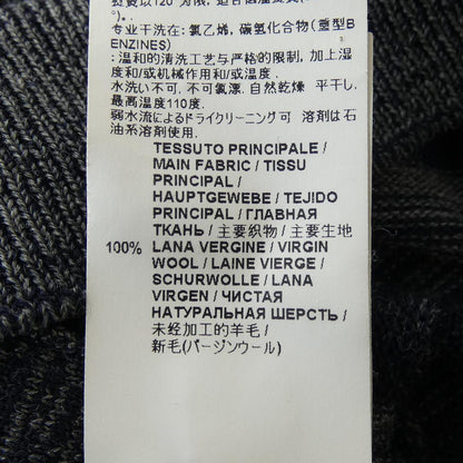 マルニ ウールカーディガン