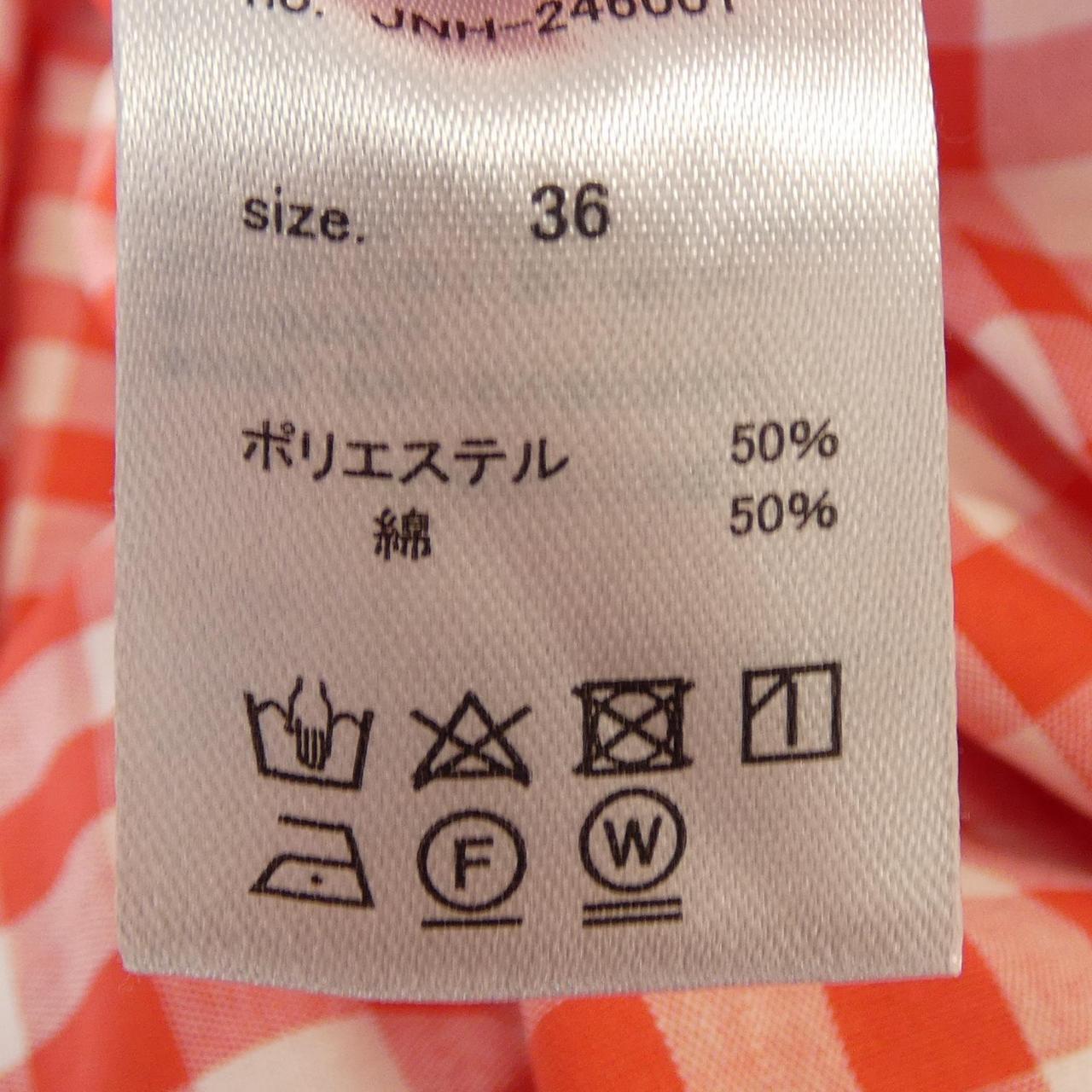 JHN スカート