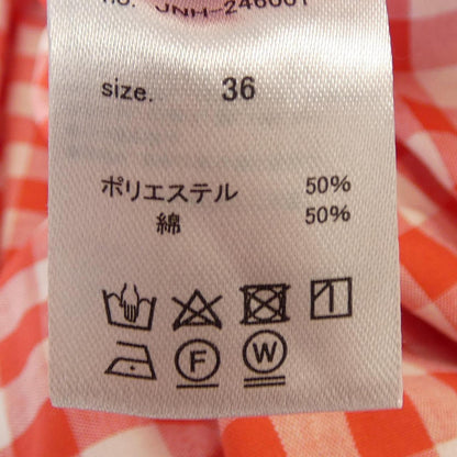 JHN スカート