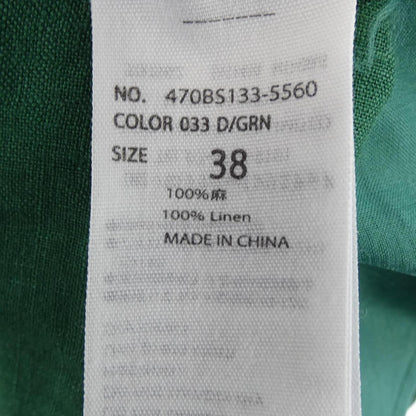 ナゴンスタンス ワンピース