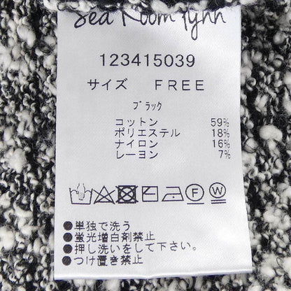 シールームリン ニットトップス
