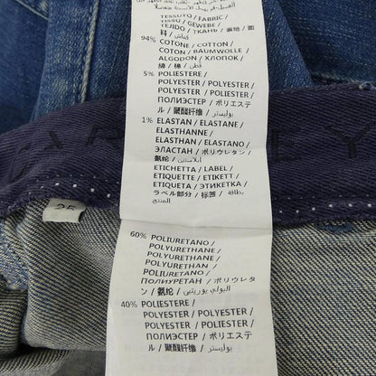 ステラマッカートニー コットンジーンズ
