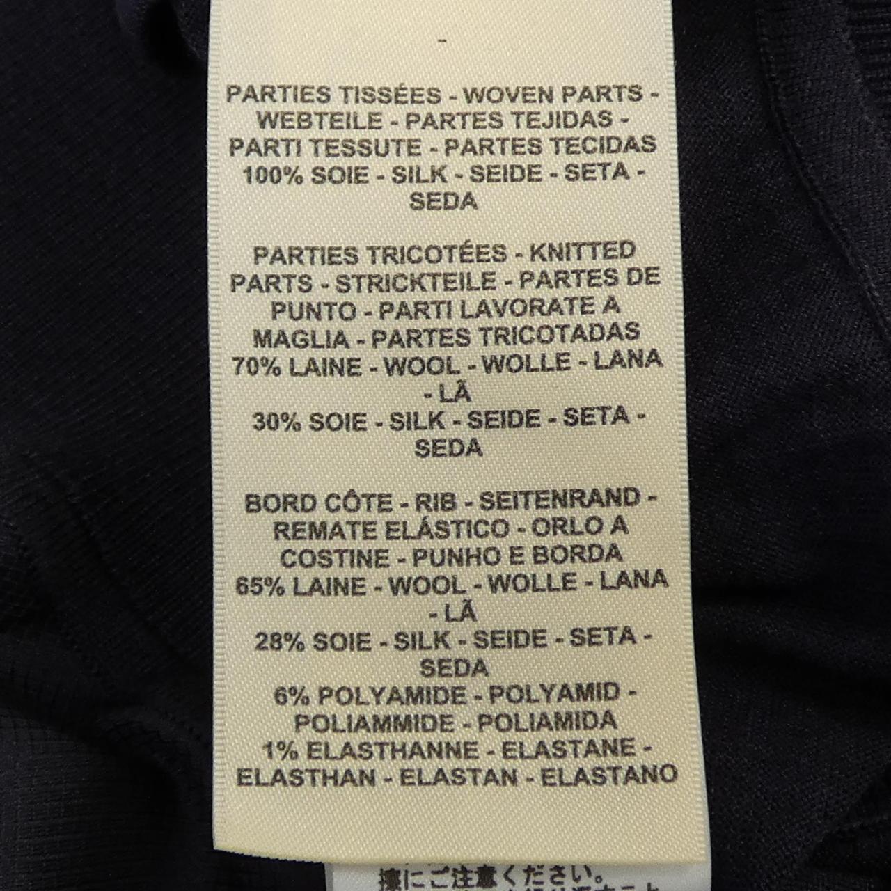 エルメス ツイルレーヌ EN DESORDRE FINESSE トップス