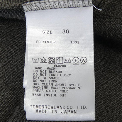 ボールジー スカート