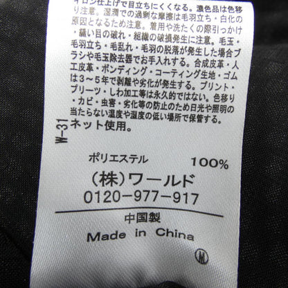 インディヴィ トップス