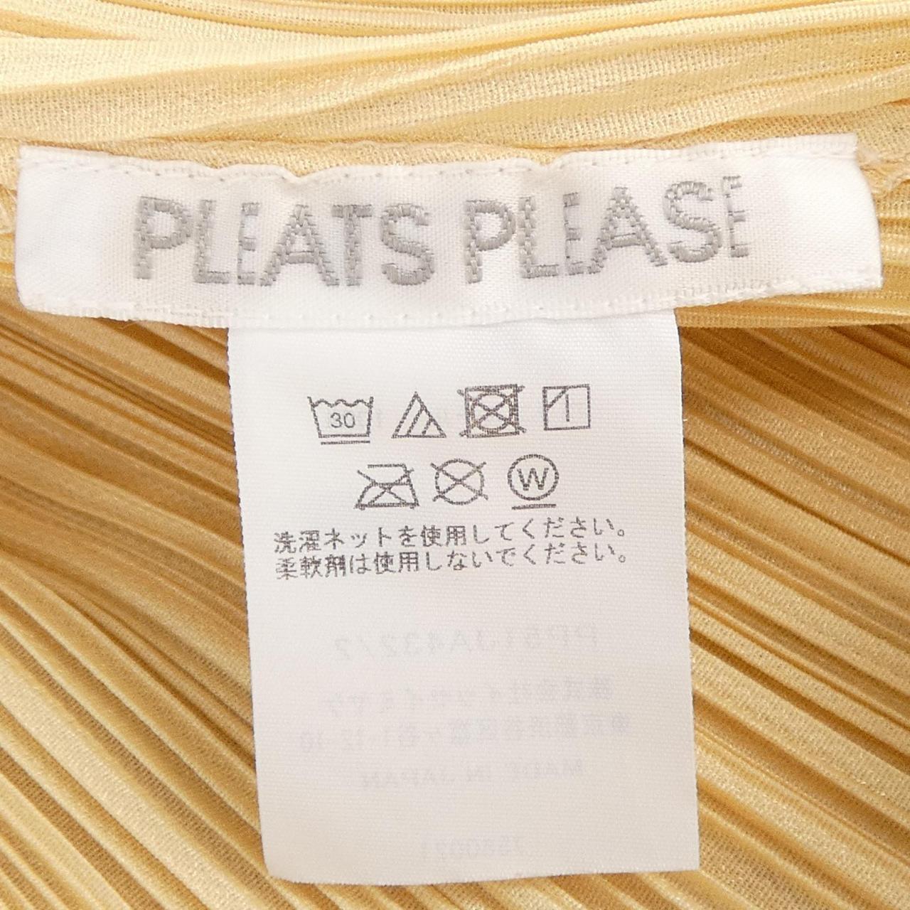 プリーツプリーズ カーディガン