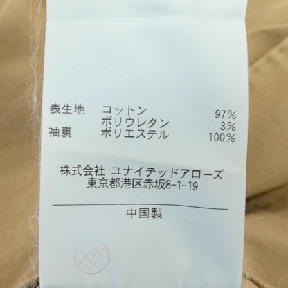 ユナイテッドアローズ ジャケット