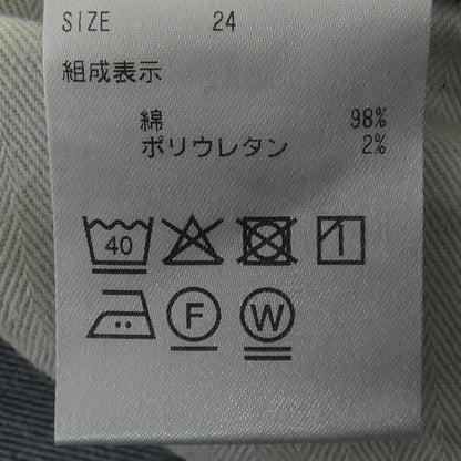 アッパーハイツ ジーンズ