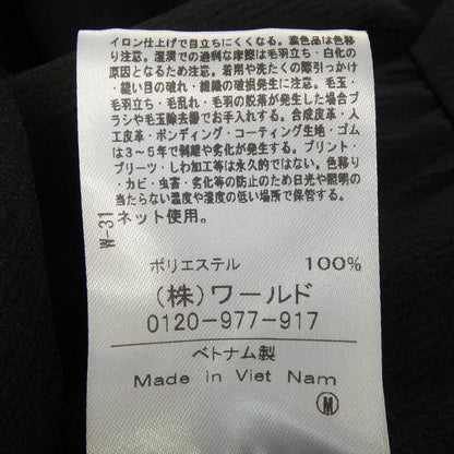 インディヴィ ワンピース