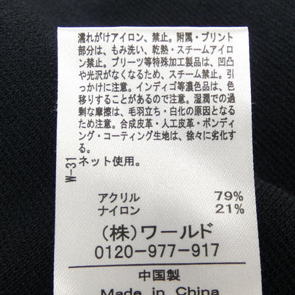リフレクト ジャケット