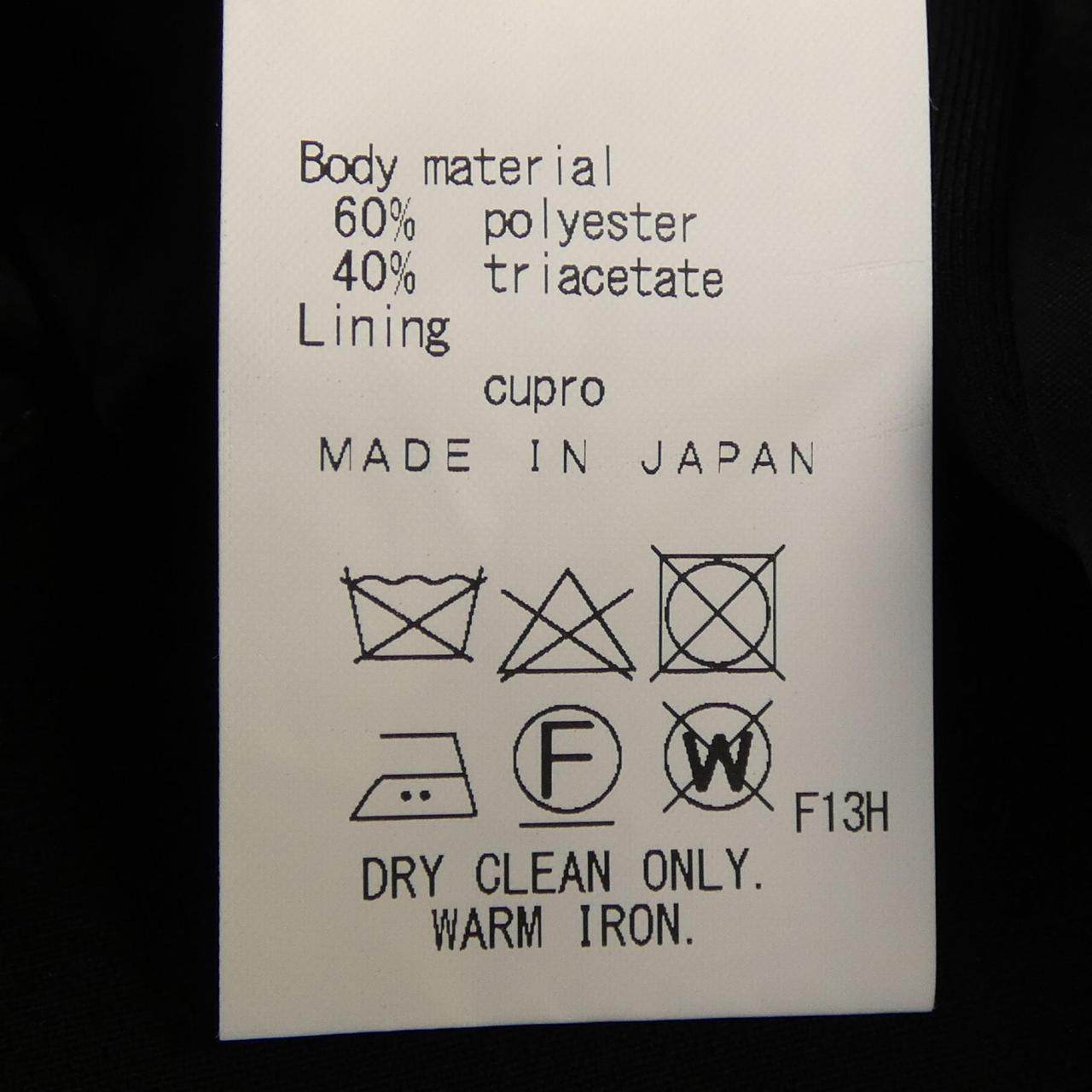 ジョゼフ ジャケット
