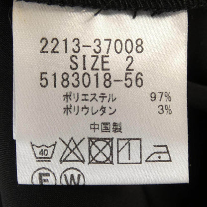 クイーンズコート トップス