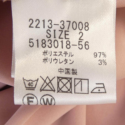 クイーンズコート トップス