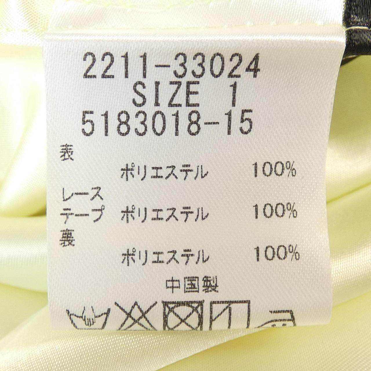 クイーンズコート スカート
