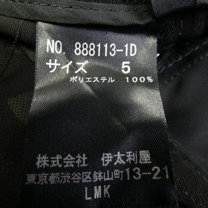 伊太利屋 パンツ