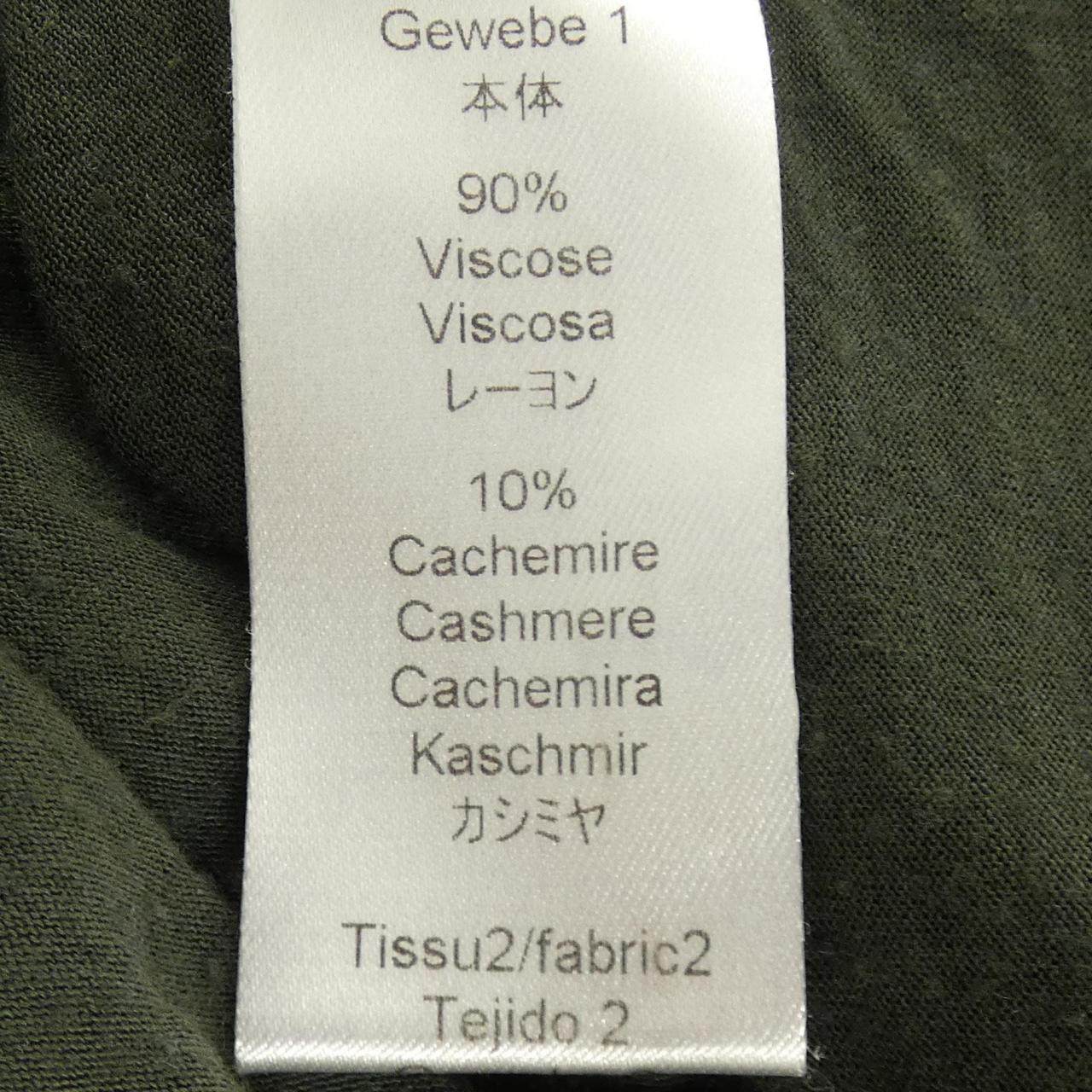 ケンゾートップス