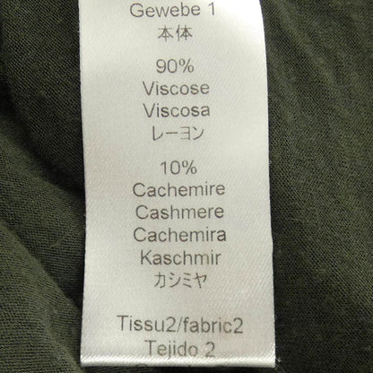 ケンゾートップス