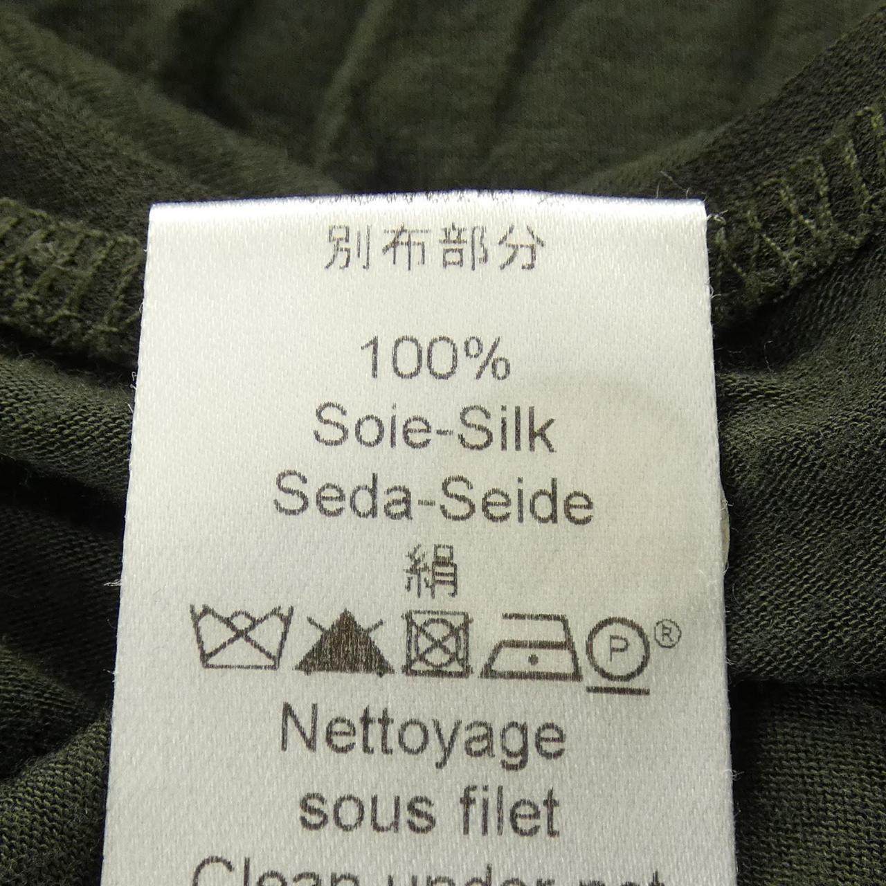 ケンゾートップス